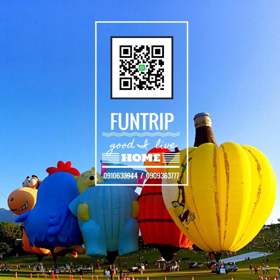 Fun Trip - 去旅行親子友善民宿 L 附設汽機車租賃行程建議 L T'ai-tung Eksteriør billede